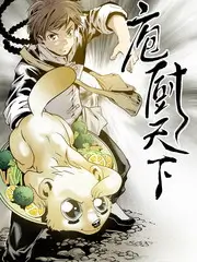 一夜食堂 热播综艺在线看