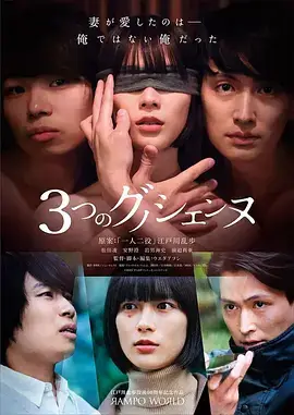 春山可望 电视剧全40集